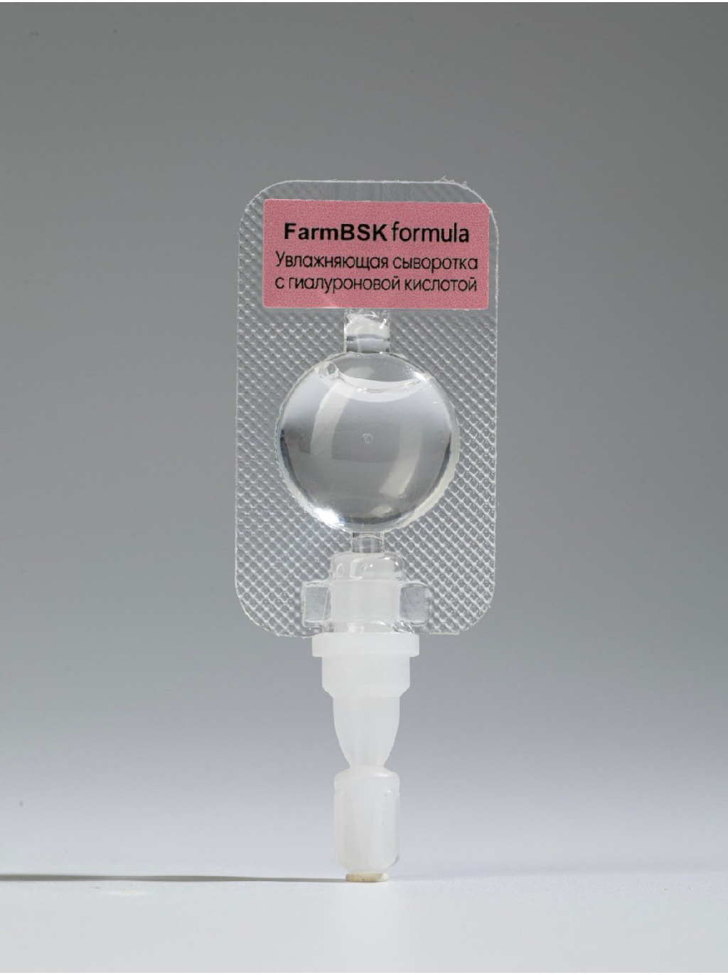 Сыворотка, в которую твоя кожа влюбится с первого прикосновения. 💖

Это — интеллектуальный уход, который работает на всех уровнях кожи благодаря трём видам гиалуроновой кислоты. Пока другие средства увлажняют только поверхность, эта сыворотка запускает глубокие процессы восстановления, успокаивает, защищает и помогает коже адаптироваться даже после травматичных процедур (пилинги, шлифовки, пластика).

✨ В чём её уникальность?
* Биомиметическая формула — работает в синхрон с кожей, а не против неё.
* Снимает воспаление, уменьшает риски рубцов и раздражений.
* Натуральный барьер кожи укрепляется, а не разрушается.
* Подходит даже сверхчувствительной коже.

🕒 Почему именно сейчас?
* Сейчас — лучшее время поддержать кожу: осень = стресс, сухость, процедуры.
* Первая партия — ограниченная.
* Ты почувствуешь результат уже после первого применения: гладкость, плотность, сияние.

📦 Добавь в корзину — и получи уход, который действительно работает.