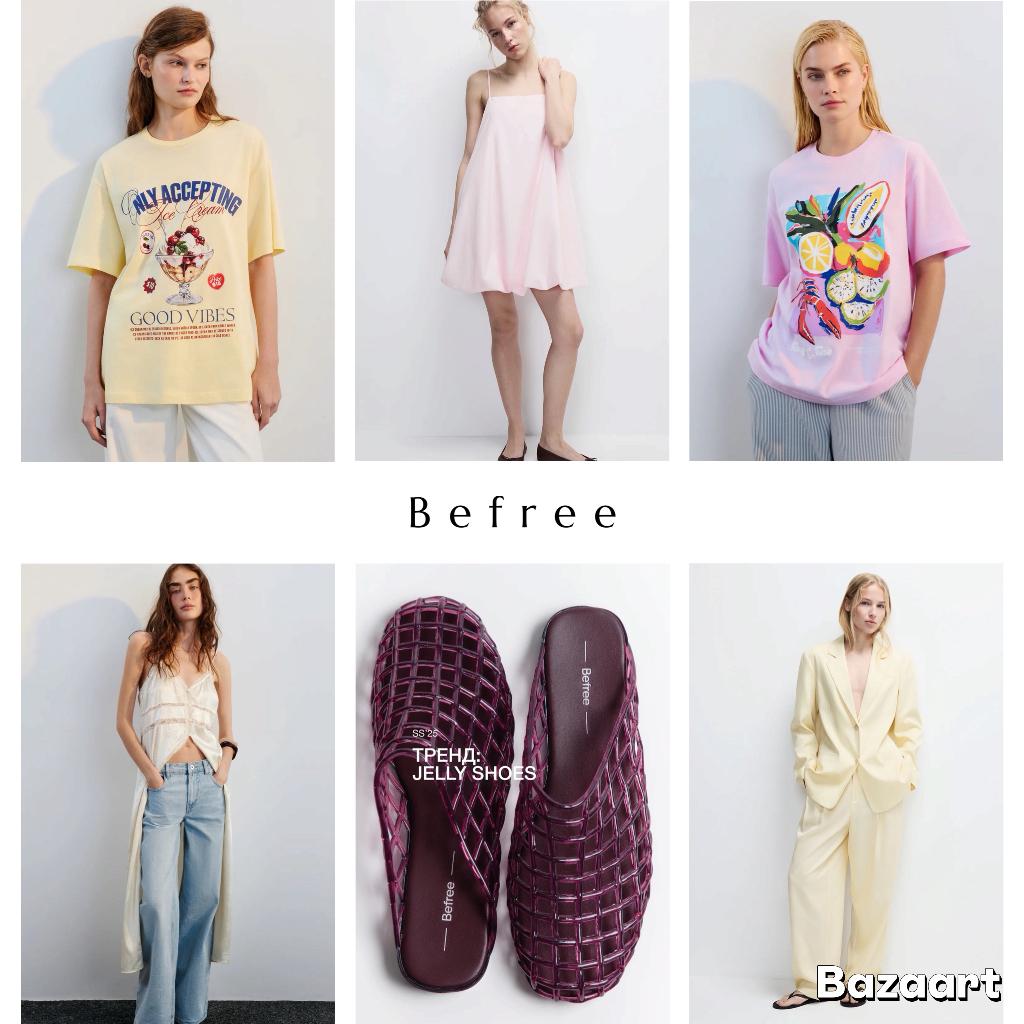 Новая коллекция Befree. Что понравилось 