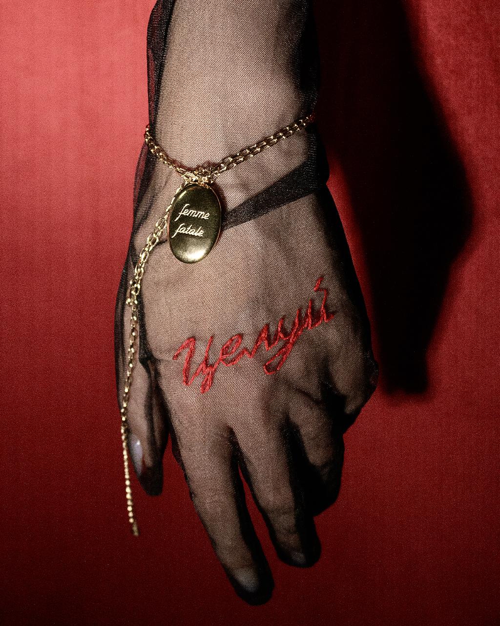 Украшения с характером  