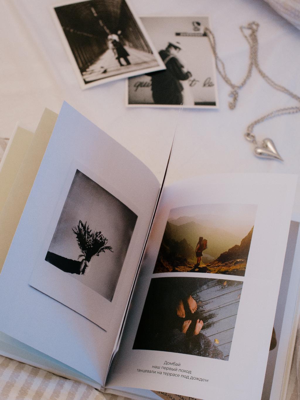 История любви — это бесценные моменты, которые стоит бережно сохранять. Надежнее всего это сделать в фотокниге, чтобы возвращаться к ним снова и снова. Создайте свою фотокнигу уже сегодня и сохраните тепло этих воспоминаний навсегда.

Нажмите, чтобы заказать ❤️