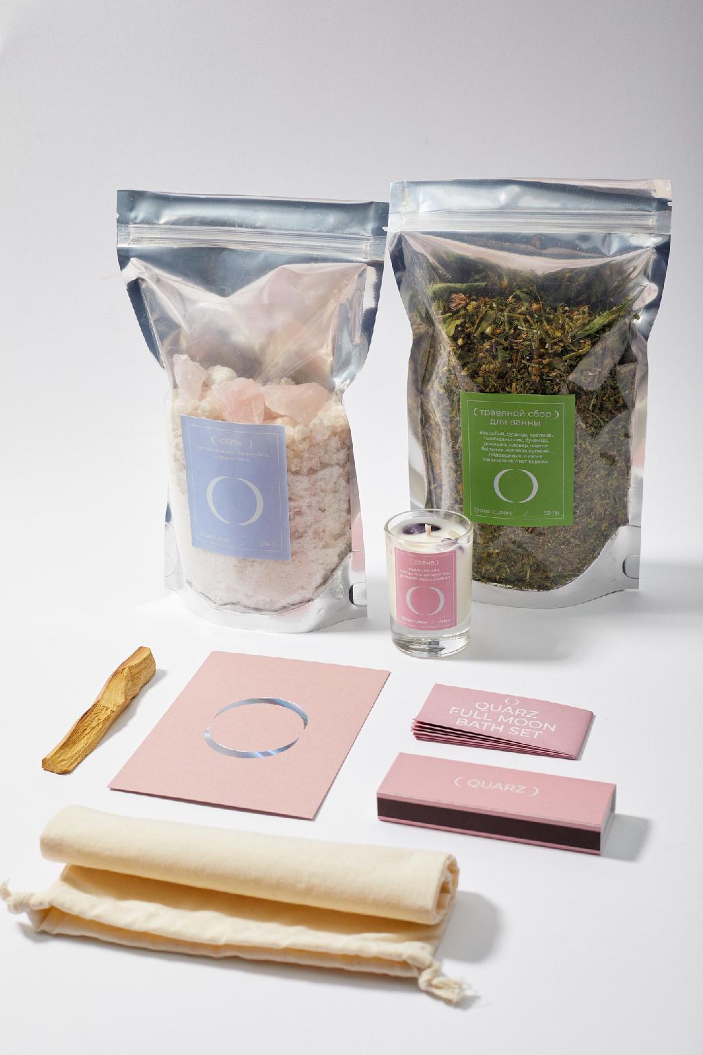 Подарки красоты от Quarz