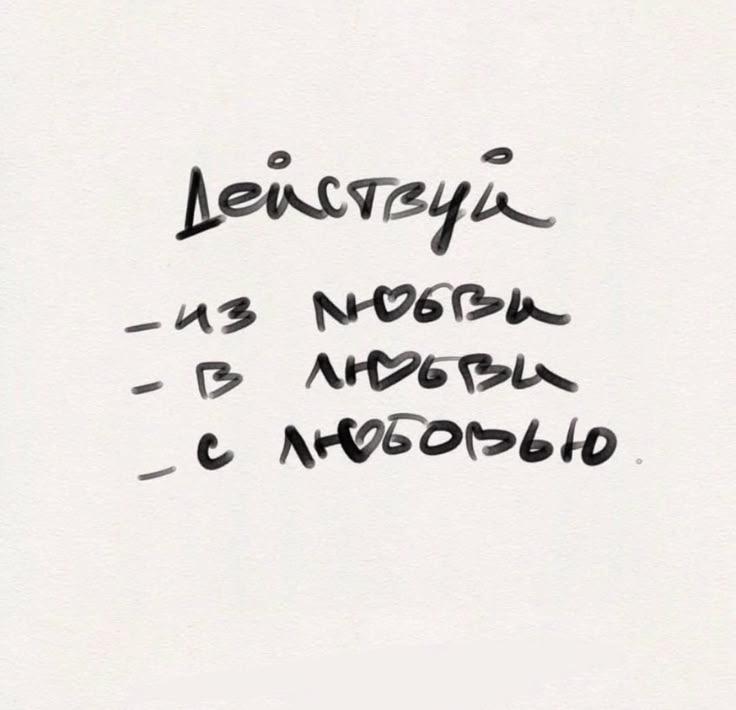 день всех влюбленных 