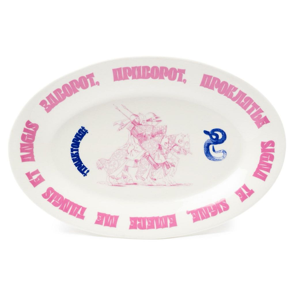 Аксессуары