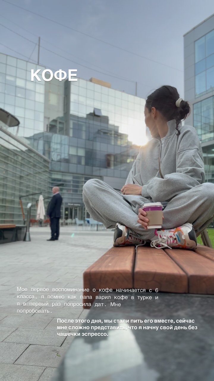 Я без кофе не могу, а вы как?!